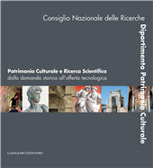 E-book, Patrimonio Culturale e Ricerca Scientifica. Dalla domanda storica all'offerta tecnologica : Consiglio Nazionale delle Ricerche. Dipartimento Patrimonio Culturale, Gangemi Editore