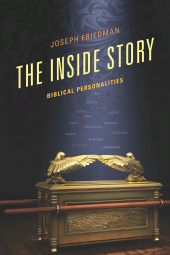 E-book, The Inside Story : Biblical Personalities, Hamilton Books
