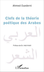 E-book, Clefs de la théorie poétique des Arabes, L'Harmattan