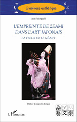 E-book, L'empreinte de Zeami dans l'art japonais : La fleur et le néant, Sekoguchi, Aya., L'Harmattan