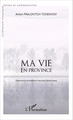 E-book, Ma vie en province, Editions L'Harmattan