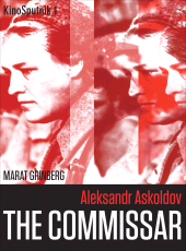 E-book, Aleksandr Askoldov : The Commissar, Intellect
