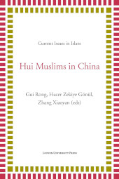 E-book, Hui Muslims in China, Leuven University Press