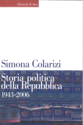 E-book, Storia politica della Repubblica : partiti, movimenti e istituzioni, 1943-2006, Laterza
