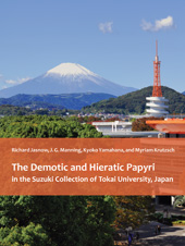 E-book, The Demotic and Hieratic Papyri in the Suzuki Collection of Tokai University, Japan, Lockwood Press