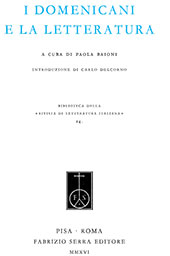 E-book, I domenicani e la letteratura, Fabrizio Serra