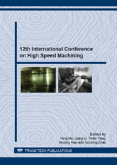 E-book, 12th International Conference on High Speed Machining, Trans Tech Publications Ltd