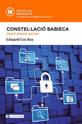 E-book, Consteŀlació Babieca, Editorial UOC