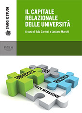 E-book, Il capitale relazionale delle università, Pisa University Press