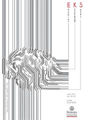 Article, La ética como puerta a la informática en la educación primaria = Ethics as a Gateway to Computer Science in Primary Education, Ediciones Universidad de Salamanca