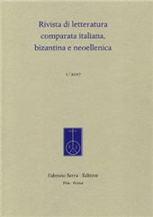 Fascicule, Rivista di letteratura comparata italiana, bizantina e neoellenica : 7, 2023, Fabrizio Serra