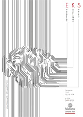 Artículo, eTraining : aprendizaje colaborativo y desempeño laboral / eTraining : Collaborative Learning and Job Performance, Ediciones Universidad de Salamanca