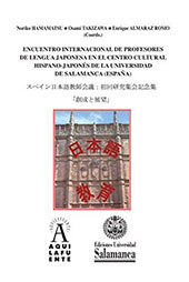 eBook, Encuentro internacional de profesores de lengua japonesa en el Centro Cultural Hispano-Japonés de la Universidad de Salamanca, España, Ediciones Universidad de Salamanca