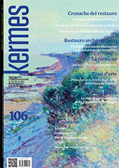 Issue, Kermes : arte e tecnica del restauro : 106, 2, 2017, Kermes