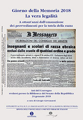 Artículo, Intervento di Giovanni Canzio, La Giuntina