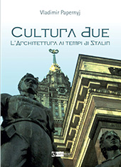 E-book, Cultura due : l'architettura ai tempi di Stalin, Artemide