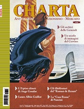 Issue, Charta : antiquariato, collezionismo, mercati : 152, 4, 2017, Nova charta