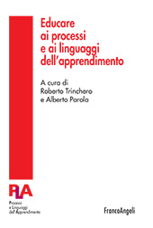 E-book, Educare ai processi e ai linguaggi dell'apprendimento, F. Angeli