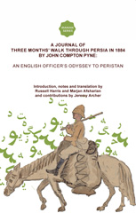 E-book, A Journal of Three Months' Walk in Persia in 1884 by Captain John Compton Pyne, Amsterdam University Press