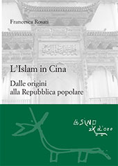 E-book, L'Islam in Cina : dalle origini alla Repubblica popolare, L'asino d'oro edizioni