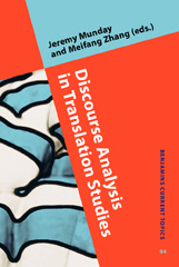 E-book, Discourse Analysis in Translation Studies, John Benjamins Publishing Company
