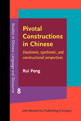 E-book, Pivotal Constructions in Chinese, John Benjamins Publishing Company