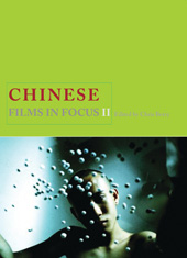 E-book, Chinese Films in Focus II, British Film Institute