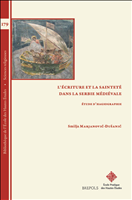 E-book, L'écriture et la sainteté dans la Serbie médiévale : Étude d'hagiographie, Brepols Publishers
