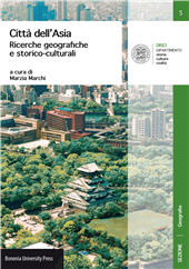 E-book, Città dell'Asia : ricerche geografiche e storico-culturali, Bononia University Press