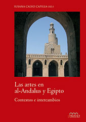 E-book, Las artes en al-Andalus y Egipto : contextos e intercambios, La Ergástula