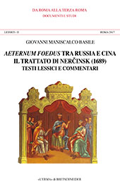 eBook, Aeternum Foedus tra Russia e Cina : il Trattato di Nerčinsk (1689) : testi, lessici e commentari, L'Erma di Bretschneider