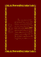 E-book, Dinámica interna de la Universidad de Salamanca en la Edad Moderna : apuntes de secretaría (1762), Ediciones Universidad de Salamanca
