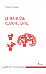 E-book, L'hypothèse platonicienne, Panopoulos, Dimitra, L'Harmattan