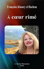 E-book, A Coeur rimé, L'Harmattan
