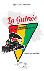 eBook, La Guinée, locomotive des indépendances africaines, L'Harmattan Sénégal