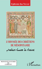 E-book, L'odyssée des chrétiens de Mésopotamie, Yousif, Ephrem-Isa, L'Harmattan