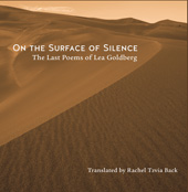 E-book, On the Surface of Silence : The Last Poems of Lea Goldberg, ISD