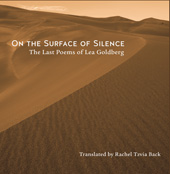E-book, On the Surface of Silence : The Last Poems of Lea Goldberg, ISD