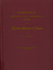 E-book, Mathematical, Metrological, and Chronological Tablets from the Temple Library of Nippur, ISD