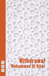 E-book, Withdrawal, Nick Hern Books