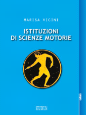 E-book, Istituzioni di scienze motorie, Studium