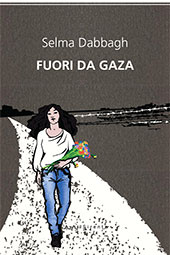 E-book, Fuori da Gaza : romanzo, Il sirente