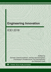 E-book, Engineering Innovation, Trans Tech Publications Ltd