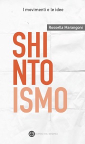 E-book, Shintoismo, Editrice Bibliografica