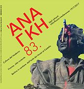 Fascicule, Ananke : quadrimestrale di cultura, storia e tecniche della conservazione per il progetto : 83, 1, 2018, Altralinea edizioni