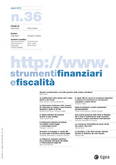 Fascículo, Strumenti finanziari e fiscalità : 36, 3, 2018, Egea