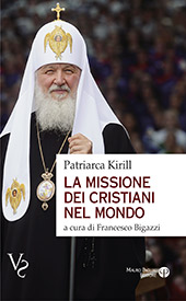 E-book, La missione dei Cristiani nel mondo : interviste, dichiarazioni, testi, Pagliai : Polistampa