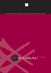 Fascículo, Kaskal : rivista di storia, ambiente e culture del vicino oriente antico : 15, 2018, LoGisma
