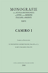E-book, Camiro I : le necropoli geometriche (940-690 a.C.) : scavi italiani, 1928-1933, Scuola archeologica italiana di Atene