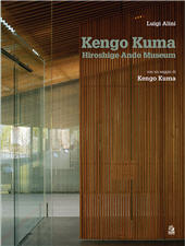 E-book, Kengo Kuma : Hiroshige Ando Museum, Alini, Luigi, CLEAN edizioni